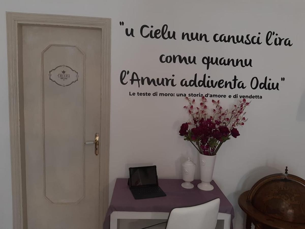 Il Moro Di Sicilia Apartment แตร์มินิ อิเมเรเซ ภายนอก รูปภาพ