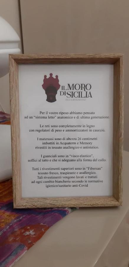 Il Moro Di Sicilia Apartment แตร์มินิ อิเมเรเซ ภายนอก รูปภาพ